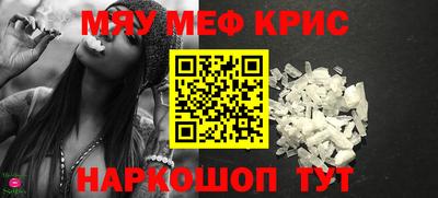 СК Аргун