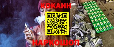 СК Аргун
