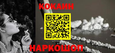 СК Аргун