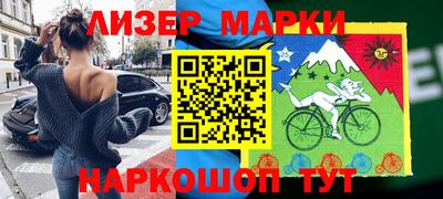 а пвп мука Апрелевка