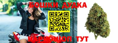 СК Аргун