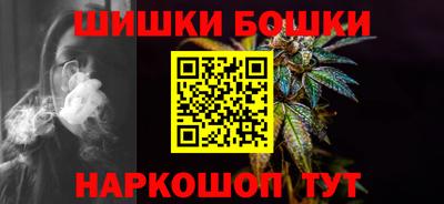 СК Аргун