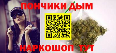 а пвп мука Апрелевка