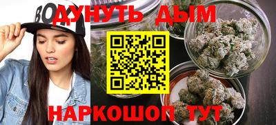 а пвп мука Апрелевка