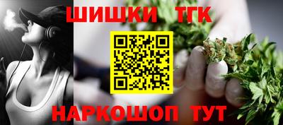СК Аргун