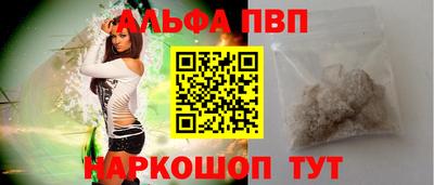 СК Аргун