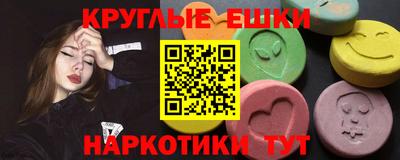 а пвп мука Апрелевка