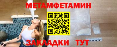 а пвп мука Апрелевка