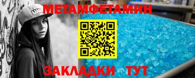 а пвп мука Апрелевка