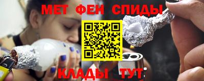 а пвп мука Апрелевка