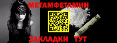 СК Аргун