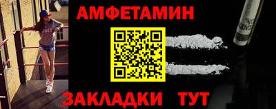 СК Аргун