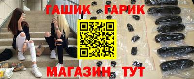 а пвп мука Апрелевка
