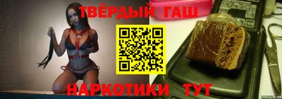 СК Аргун