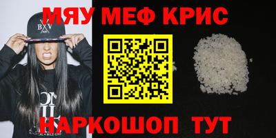 а пвп мука Апрелевка