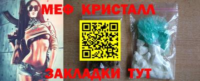 СК Аргун