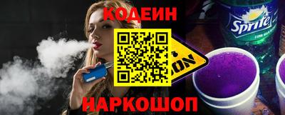 СК Аргун