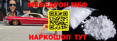СК Аргун